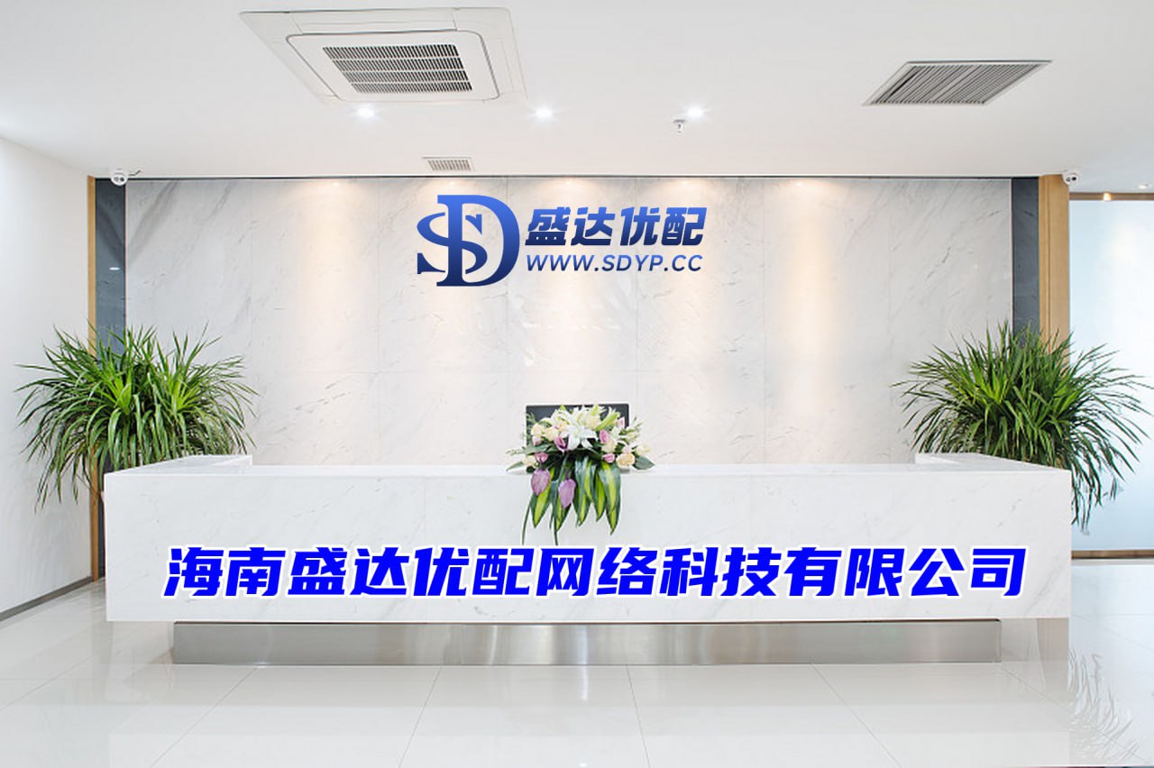 东南配资-实盘杠杆配资平台-配资平台下载-国内大的证券公司